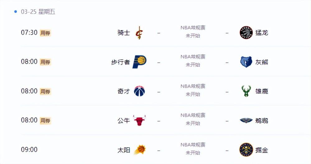青青草国产免费久久久下载
